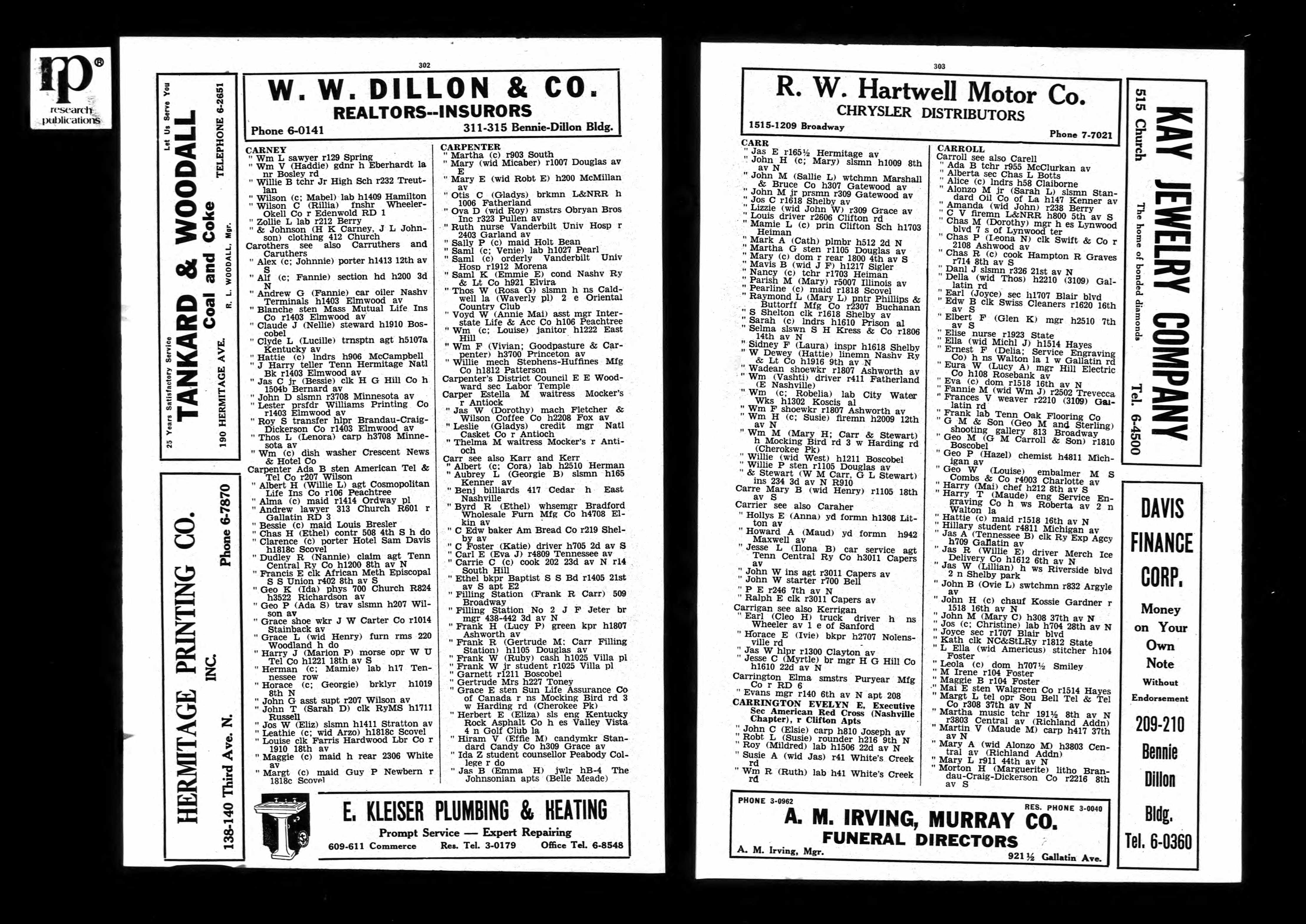 Nashville City Directory 1930 entry for Sallie P. Carpenter.
